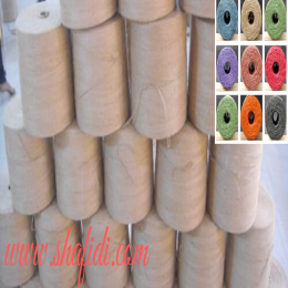 CB QUALITY JUTE TWINE